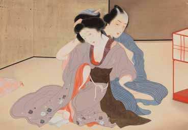 481 484 481* utagawa hiroshige (1797-1858) Echigo Kamewaritoge (Kamewari Pass in Echigo Province) from the series Sankai