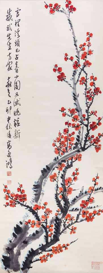 523 524 525 526 522 522* Gao yihong (1908-1986) Flowers of the Four Seasons four ink and color on paper scrolls