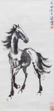 Julius wei wu Xue, kenilworth, illinois $800-1,200 529* attributed to Xu Beihong (1895-1953) Galloping Horse ink on paper scroll signed Beihong with one artist s seal Beihong zhi hua 40 x 21 inches