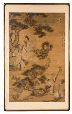 535 535 after Wu Guandai (1862-1929) Landscape ink and color on paper fan, framed signed Wu Guandai with one artist s seal Length 21 3/4 inches.