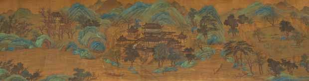 540 With Signature of Guo Zhongshu