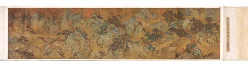 handscroll signed Yan Wengui with collector s seals.