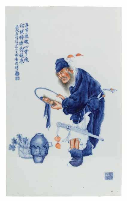 165 166 167 165 a copper red and underglaze Blue Porcelain Plaque of rectangular form, painted to depict the immortal Zhong Kui looking into a mirror, signed Wang Bu.