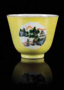 192 194 193 192 a Large Famille Jaune Porcelain Bowl LatE 19tH CEntUrY painted to the rounded exterior walls with four medallions enclosing characters wan shou wu jiang (boundless longevity)