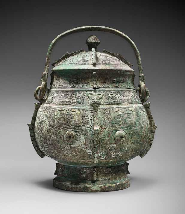 You 卣 The you 卣, a bronze jar-shaped vessel used to store and transport fermented beverages, consists of a bulging pot-like body, either ovoid or pear-shaped, supported by a ring foot and topped by a