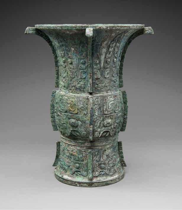 vessel. This masterpiece was excavated in 1938 at Ningxiang 寧鄉, Yueshanpu 月山鋪 in Hunan province 湖南 (See illustration below). 2.