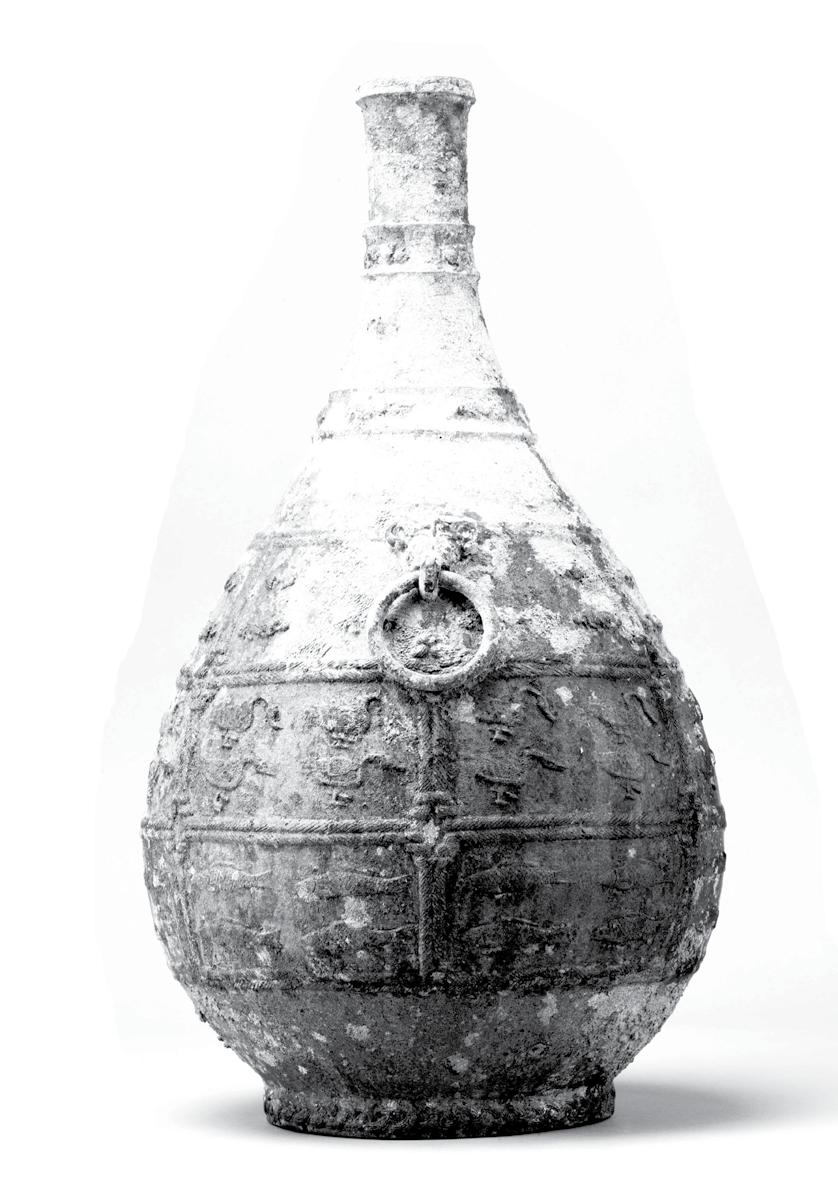 Shapes of Ancient Chinese Bronzes Part 2: Bells shapes Bottle, Early Warring