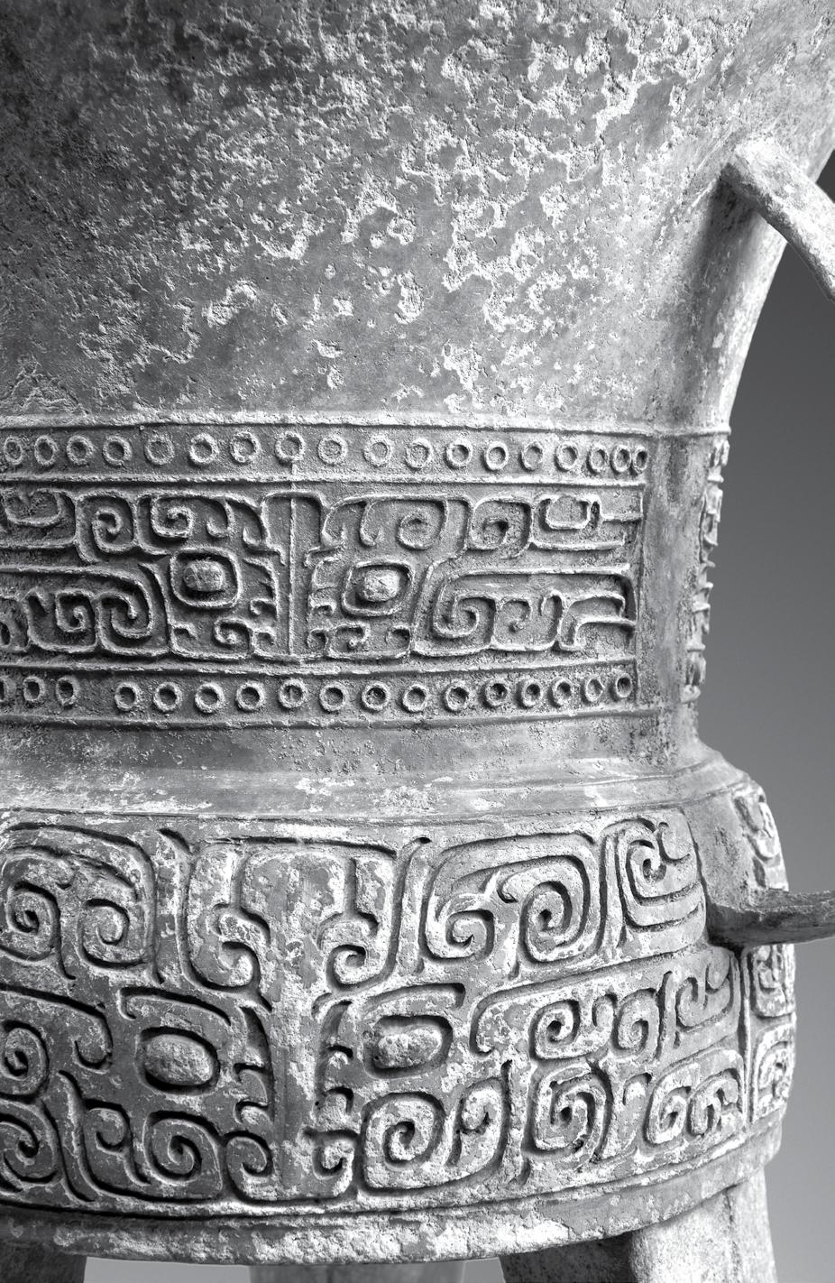 The Decorative Elements on Chinese Ritual Bronzes from the Xia 夏, Shang 商 and Zhou 周 Dynasties Two taotie masks