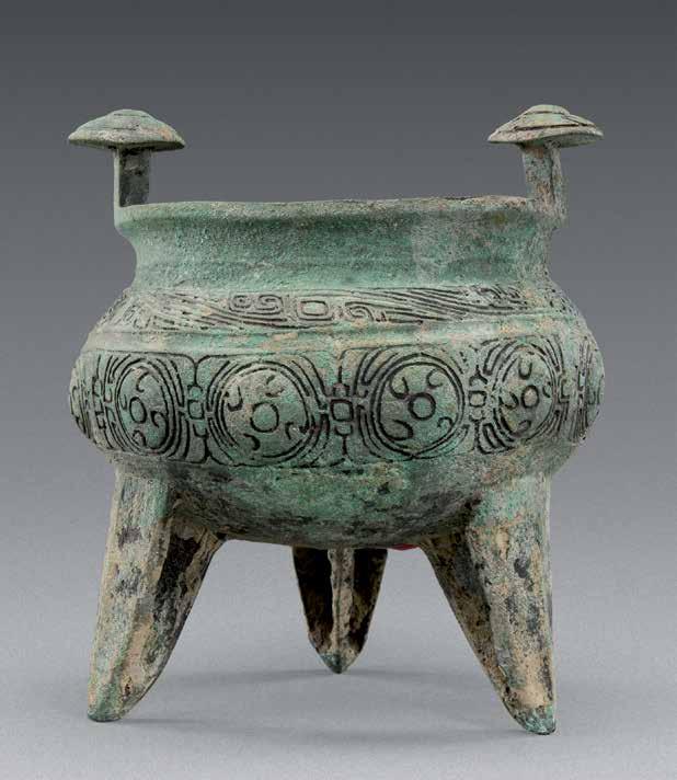 The Principal Geometric Motifs 幾何紋 of the Shang 商 and Zhou 周 Periods The Thunder or Leiwen Motif 雷紋 The leiwen, literally thunder motif 雷紋, is the most common secondary motif found on bronze vessels
