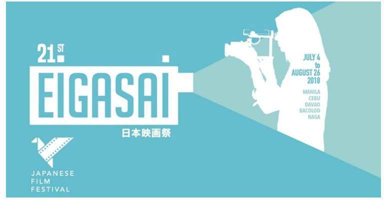 Eigasai 2018 Each year, in celebration of Philippine-Japan Friendship Month, the Japanese Foundation, Manila holds an annual Japanese film festival commonly called Eigasai.