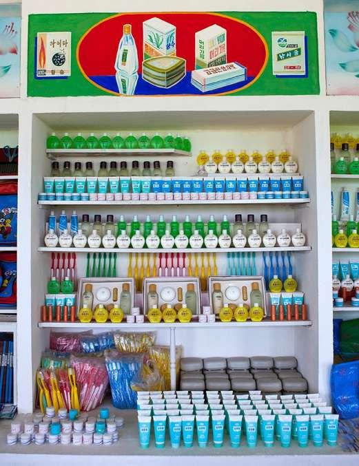 On the left: cosmetics in a village shop.