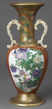 Vase with handles, 1875 This porcelain vase combines a number of features and motifs designed to appeal to western taste at a period when Japonisme, the fashion for all things Japanese, was at its