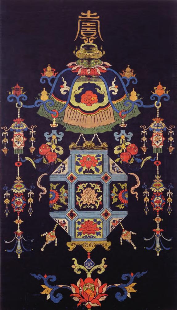 7 A silk brocade panel woven for the Lantern Festival, with a lantern set under a canopy topped with a shou character for long life and decorated with double gourds.