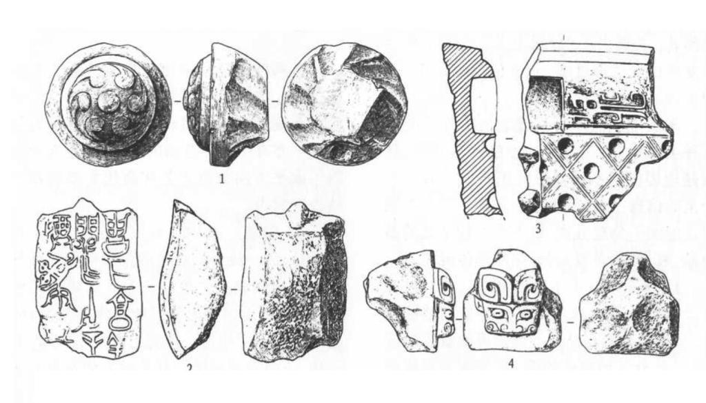 47 Fig. 2: Bronze molds from Anyang Xiaomintun (Henan), eleventh century B.C.