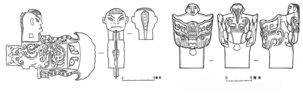 50 香港浸會大學饒宗頤國學院Fig. 7: Bronze axe and chariot fitting from Baoji Zhuyuangou. Fig.