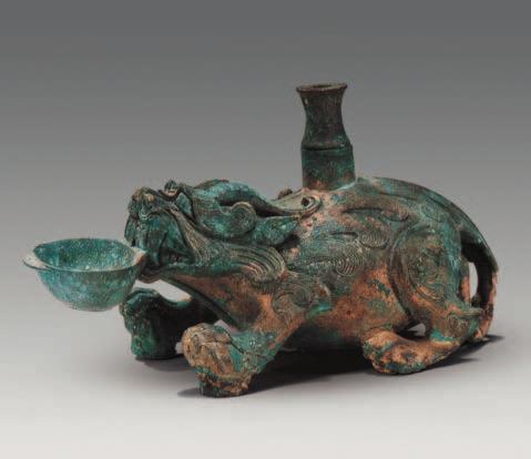 The iron is 16 cm in diameter, and the handle is 21 cm long (Figs. :8; 5). Incense burner (M1:30), with basin and hill censer together forming a set.