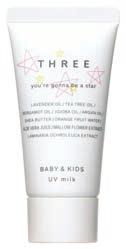 THREE BABY & KIDS UV MILK Protects against UV rays with naturally-derived defense agents.