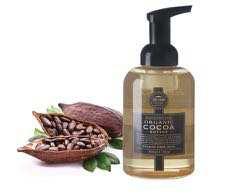 GREENSCAPE ORGANIC COCOA BUTTER Organic Cocoa Butter The ultimate moisturising elixir; cocoa butter is naturally extracted from the cocoa bean and has been used for many years to maintain soft and