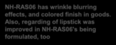 Lipstick(Finish feeling) In the same way using normal case with lipstick application.