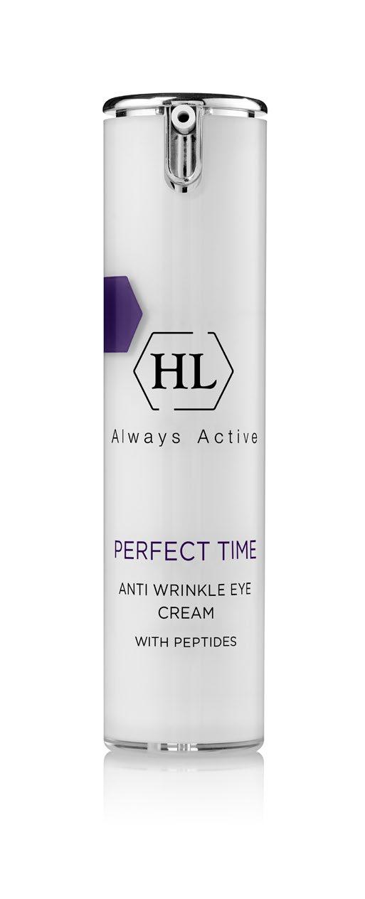 PRODUCT SPOTLIGHT PERFECT TIME ANTI WRINKLE EYE CREAM DESCRIPTION: Firming eye cream enriched with caffeine, Soybean and Wild Yam extracts and innovative lipo peptides stimulate collagen synthesis,
