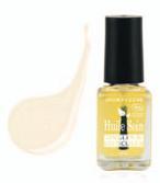 Enriched with Pistacia Lentisque resin, it fortifies and beautifies your nails. top coat gloss nail & cuticle care oil eco-remover 02948 5 ml 1.