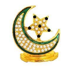 SPIRITUAL JEWELRY Allah Symbol In Star Gift Item