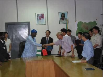 Ogun State of Nigeria, first China Eximbank financed EPC project in