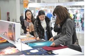 6. PID 2016 Review Exhibit various distinguished items like distinguished clothes materials, functional industrial materials,