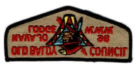 Navajo Lodge Flap Patches F-1 F-1 F-1 1960 First lodge flap patch. Based on the Lodge Neckerchief Patch.