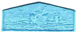 S-38 S-38 S-35 1996 Special issue flap patch. Known as a ghost patch. Patch is totally turquoise.