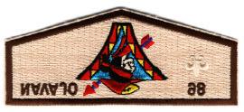 750 made, 360 sold to delegates to NOAC for $1.25 and 390 sold for $2.50. Has a thunderbird similar to the 1994 NOAC delegate flap.