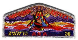 Issued to commemorate the 25 th summer camp at Holcomb Valley. Same basic design as the S-45 flap patch. Patch has 10 colors. Sold in sets with X-17.