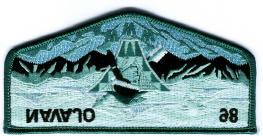 500 made and sold to lodge members for $10.00, over the counter for $12.00. S-60 S-60 S-56 2002 Special issue flap patch.