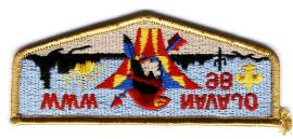 Approximately 400 of this patch were make and sold for $2.50. S-15 S-15 S-13 1986 Not a design change. Same as the S-14. 2 nd of 7 borders of this patch.