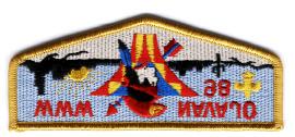 Approximately 300 were made and sold for $2.50. S-16a S-16 S-14a 1986 Not a design change. Same as the S-14. 3 rd of 7 borders of this patch.