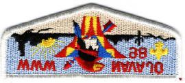 S-18 S-18 S-16 1986 Not a design change. Same as the S-14. 5 th of 7 borders of this patch. This patch was for past lodge chiefs.