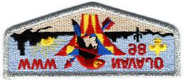 S-19 S-19 S-17 1986 Not a design change. Same as S-14. 6 th of 7 borders on this patch. This patch was for past Lodge and Staff Advisers.