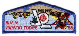 200 of this patch were made and sold to delegates for cost of $1.25. S-24 S-24 S-22 1990 Special issue flap patch.