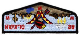S-26a S-26 S-24 1991 Minor design change. 1 st of 2 varieties of this patch. Added Silver and white cloud with 3 yellow lightning bolts.