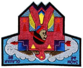 The only difference between this patch and S-29 is that the flour-de-leis is cross stitched into background. 550 were made and sold for $2.50. S-31b S-31 S-29 1995 Not a design change.