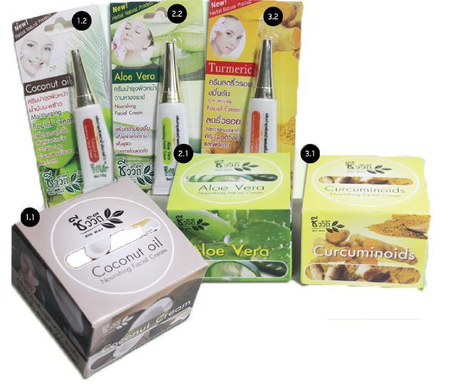 Face products FACE CREAM 1. Coconut Oil Nourishing Facial Cream 2.