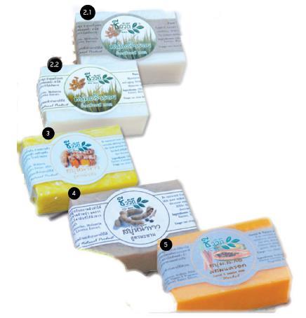 Face products HERBAL SOAP 1.