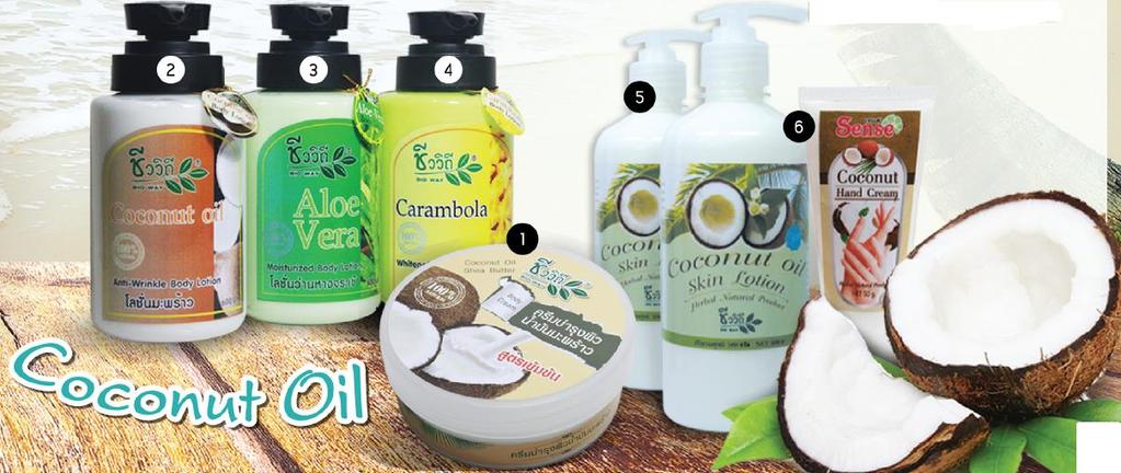 Body products COCONUT OIL 1. Coconut Oil Shea Butter 2. Anti-Wrinkle Body Lotion 3.