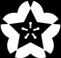 org Tsūshin January 2018 The Japan America Society of Minnesota is a non-profit, non-political association engaged in bringing the peoples of Japan and