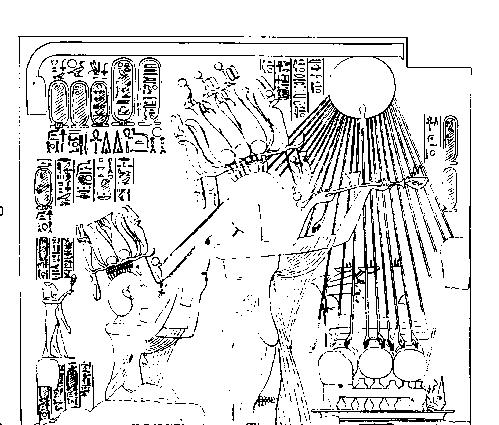 Fig. 16. Detail from the entrance of the tomb of Apy, Amarna. Drawing after Davies, Book IV Plate XXXI. Fig. 17.