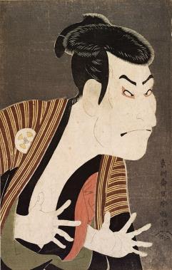 Otani Oniji III as the yakko Edobei By Toshusai Sharaku, 1794 H: 14 inches Tokyo National