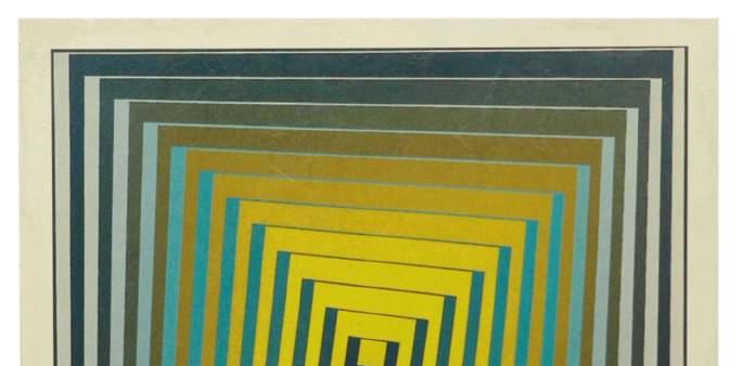 STARTING PRICE 500,00 LOT 28 VICTOR VASARELY (PÉCS, 1906 PARIGI, 1997) AFTER TITLE " COMPOSITION " FRENCH SCHOOL OF ENGRAVING AND GRAPHICS EDITIONS OF AFTER WORKS OF VICTOR VASARELEY, NO