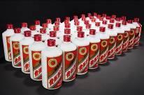Vintage Moutai, Cognac, Whisky and Fine Wine Kweichow Moutai Spirit s Gold Wheel Brand, Domestically Sold in 1983-1986 (Cotton Paper Local State-Run) Sold: