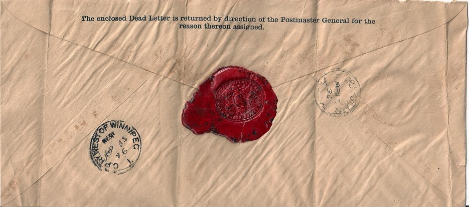 POST OFFICE DEP T CANADA Oval Wax Seal DEAD LETTER OFFICE Pre July 1 st 1898 Lion & Unicorn oval wax seal only used prior to