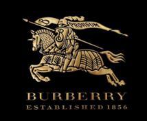Main points to include: Established since 1856 by Thomas Burberry in Basingstoke Hampshire In 1880 Burberry introduced the brand gabardine In 1891 Burberry opened a shop in the Haymarket London and